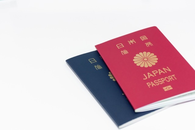 【海外旅行準備編】パスポートの取得・更新～パスポートの更新・取得には時間がかかります。間に合うように余裕をもって準備しましょう。